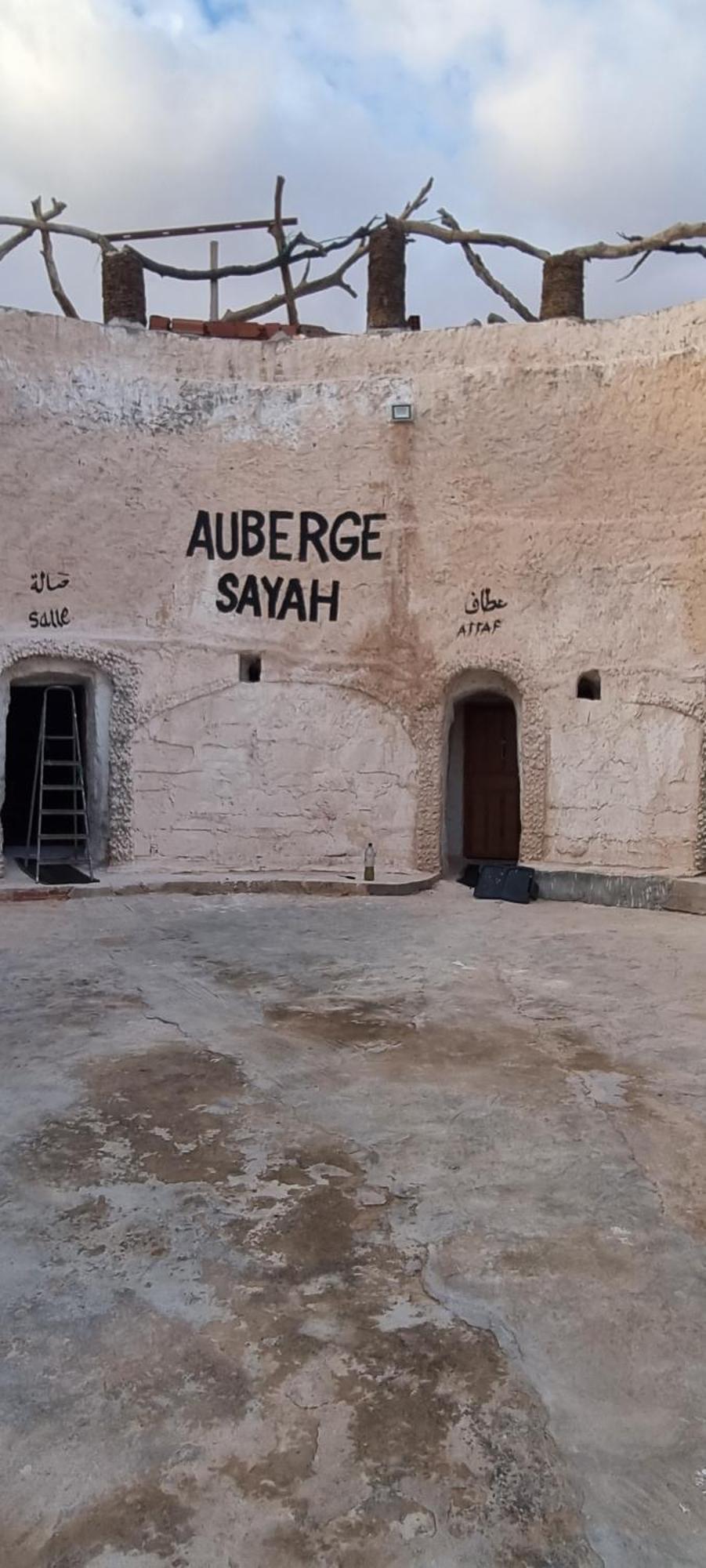 Maison D'Hote Dar Massouada Toujane 外观 照片