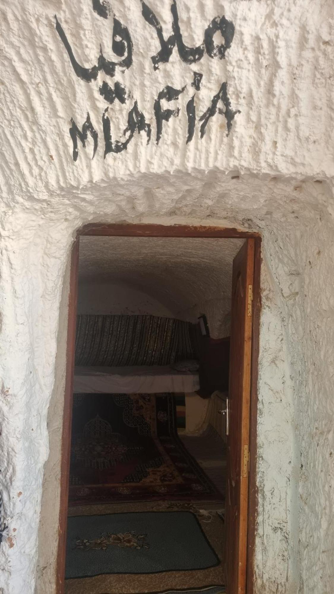 Maison D'Hote Dar Massouada Toujane 客房 照片